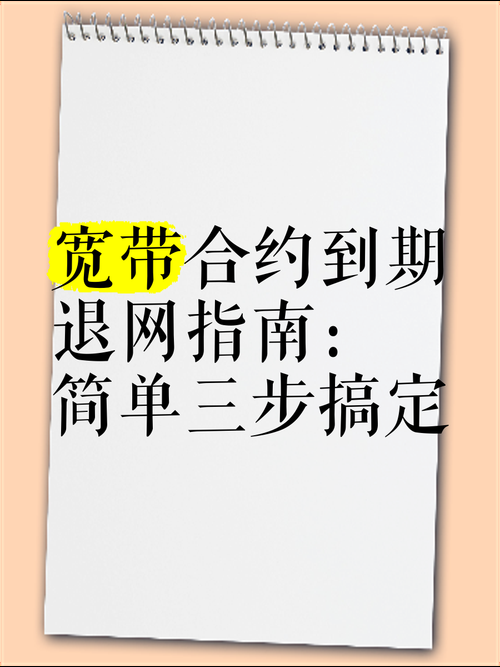 好色小姨安卓汉化怎么下载？轻松几步搞定安装教程！