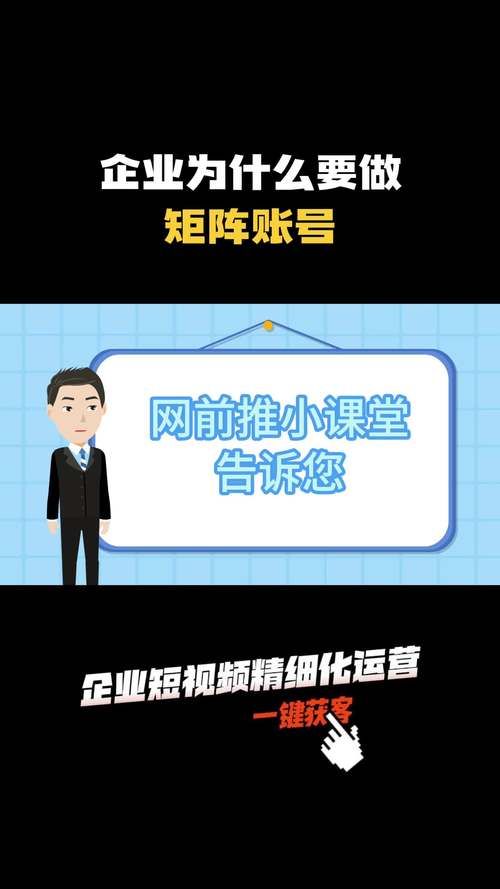好色小姨官方网站流量提升？SEO优化策略快速见效！