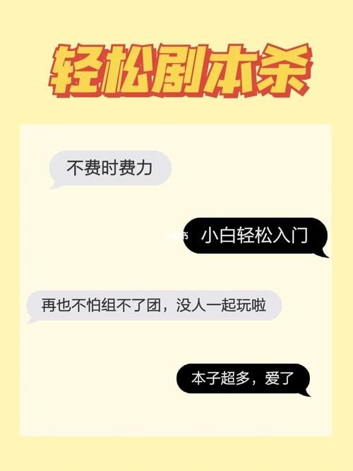 好色小姨最新怎么下载？三步简单方法轻松到手！