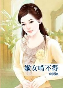 好色小姨汉化版最新更新怎么下载？手把手教你安装方法！
