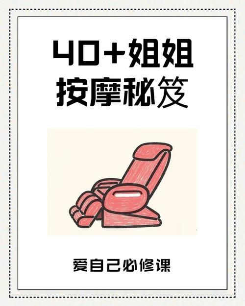 好色小姨版本大全使用方法？掌握这些技巧轻松上手！