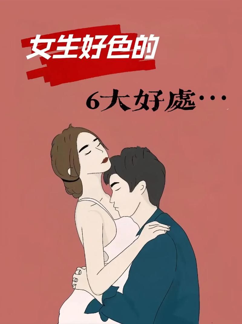 好色小姨版本大全使用方法？掌握这些技巧轻松上手！