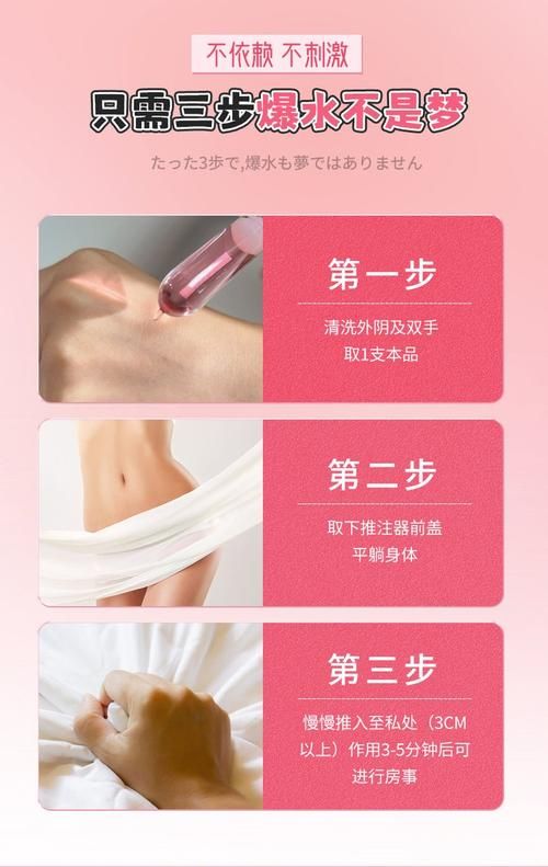 好色小姨版本大全使用方法？掌握这些技巧轻松上手！
