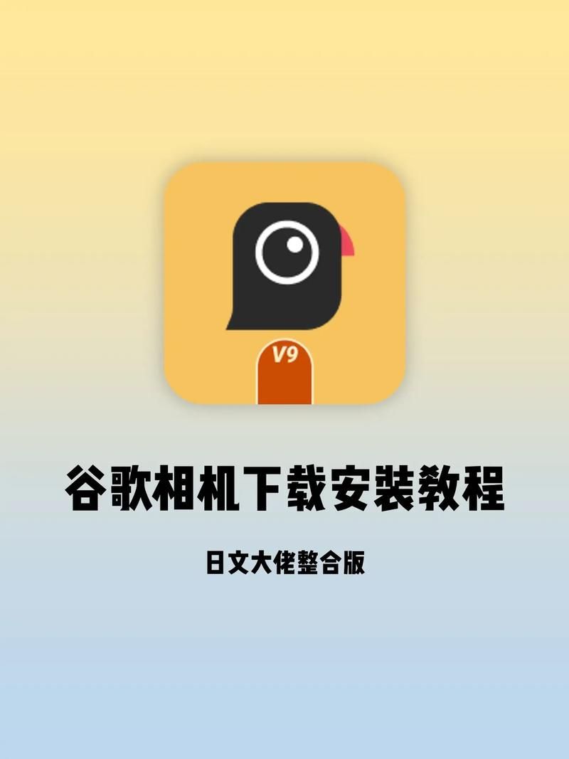 如何下载侠女逍遥录V0.755？（下载地址和安装教程全解）