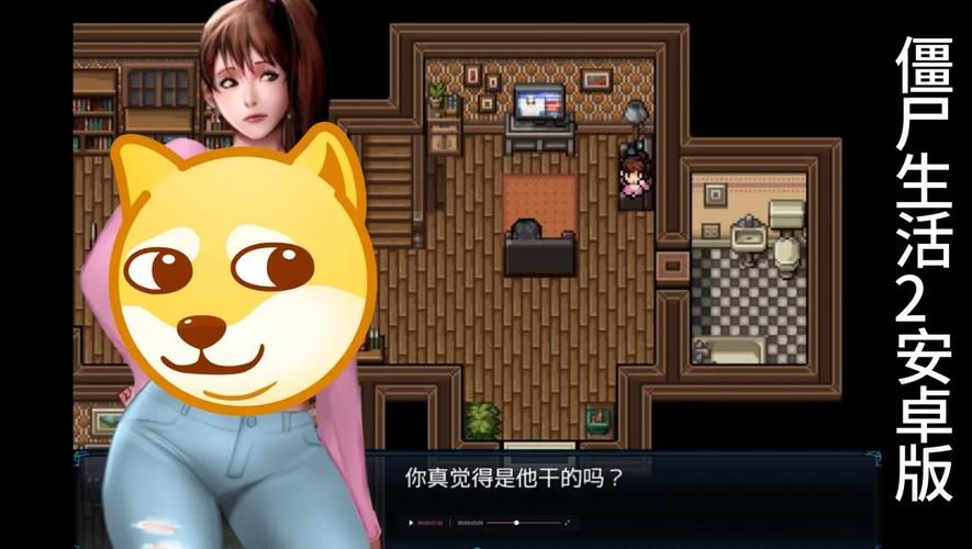 如何下载僵尸生活2官网资源？完整安装指南速成！