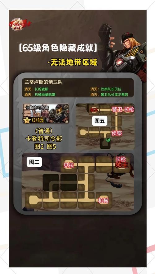 如何下载受诅咒的地下城汉化版？简单三步快速搞定！