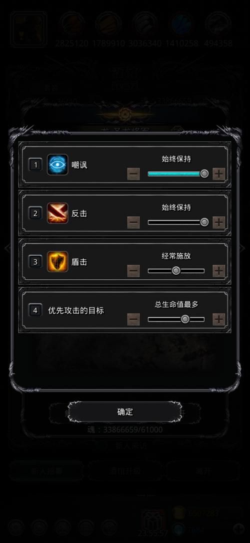 如何下载受诅咒的地下城汉化版？简单三步快速搞定！