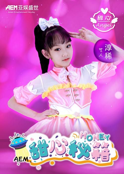如何下载可爱甜心宝贝1官方版？认准这安全渠道！