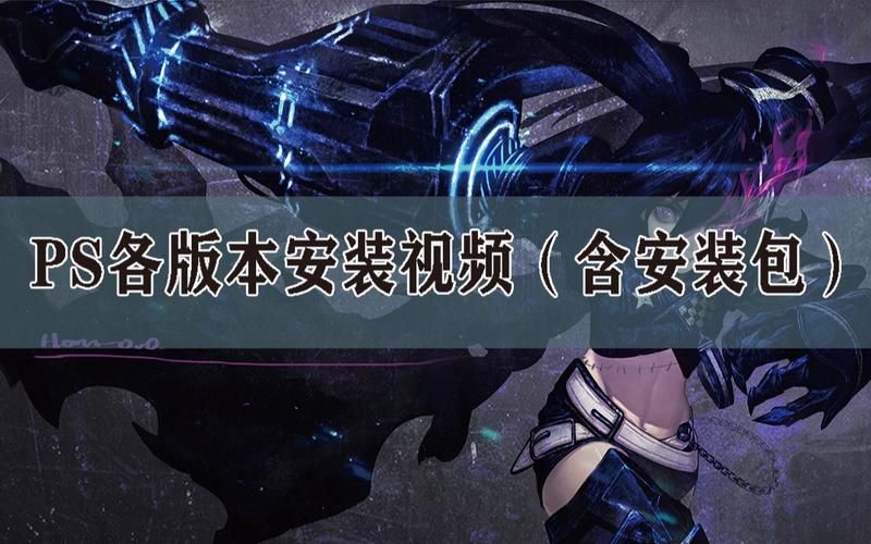 如何下载台北仲夏夜之梦汉化版最新更新内容？新手安装指南来了！