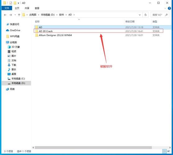 如何下载台北仲夏夜之梦汉化版最新更新内容？新手安装指南来了！
