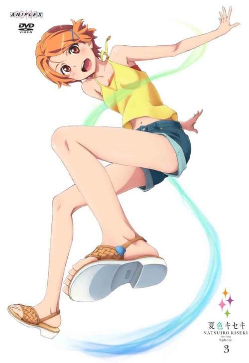 如何下载夏色泡影前作？手机电脑都能用的教程！