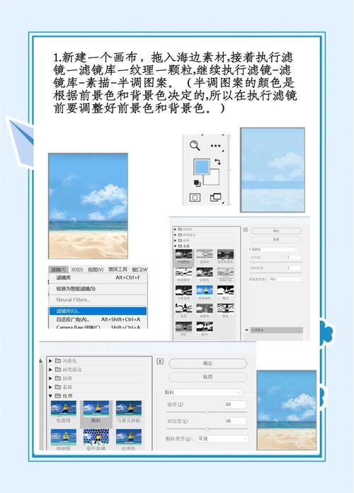 如何下载夏色泡影前作？手机电脑都能用的教程！