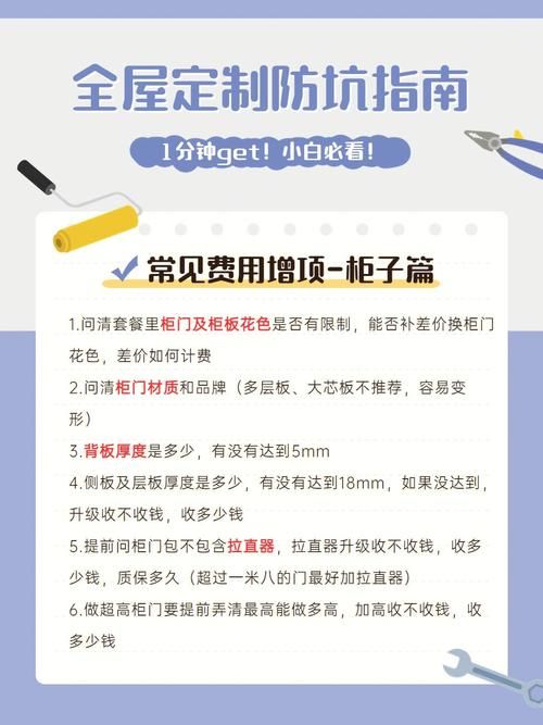 如何下载大反派V6.0？小白必看详细指南！