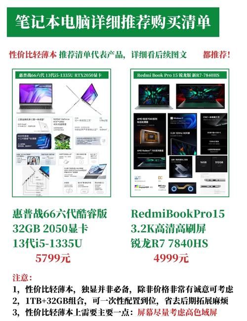 如何下载大反派V6.0？小白必看详细指南！