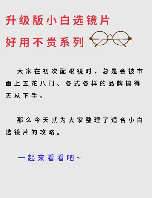 如何下载大反派V6.0？小白必看详细指南！