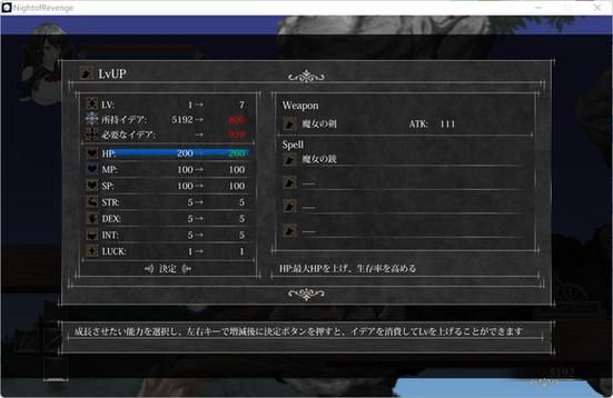 如何下载妻子的生活V0.65汉化版最新更新内容？(步骤图文指南)