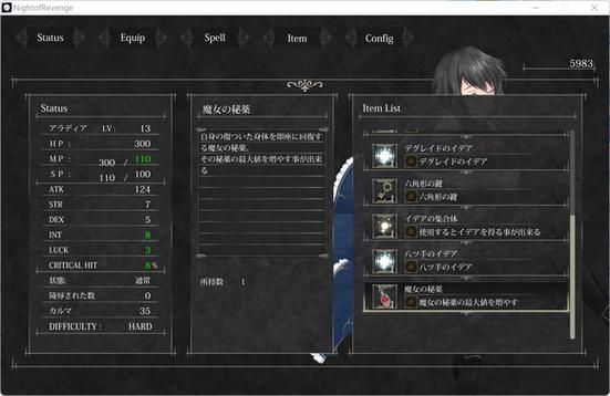 如何下载妻子的生活V0.65汉化版最新更新内容？(步骤图文指南)