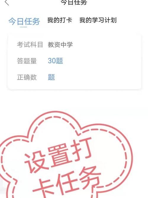 如何下载妻子的电话APP？简单操作节省时间！