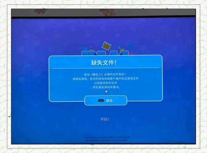如何下载异变战区2官方正式版最新版？三步教你轻松安装