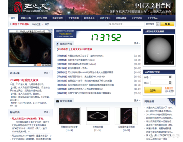 如何下载我的大学生活S1-S2全集？推荐5个实用网站！