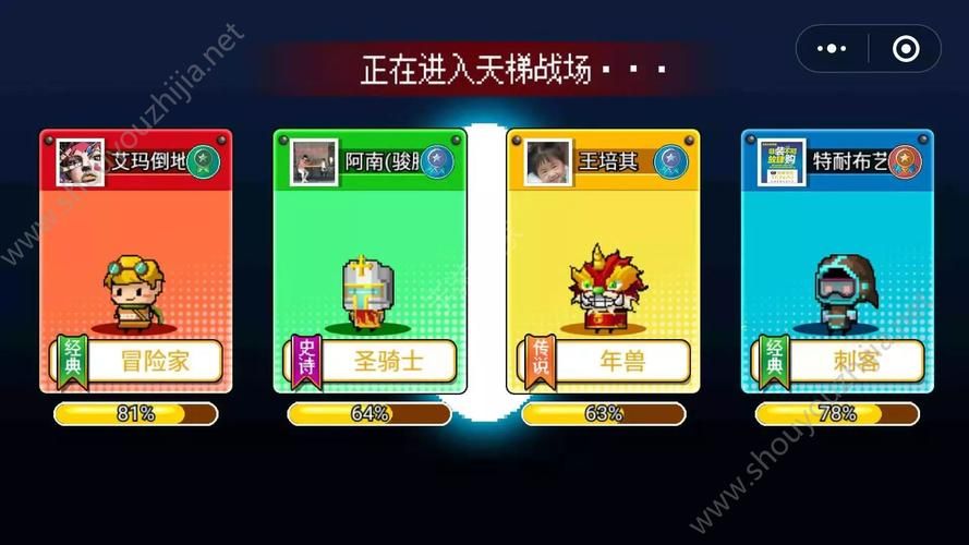 如何下载我的无尽幻想V0.10.1内有小羊游戏？完整攻略教你好方法！
