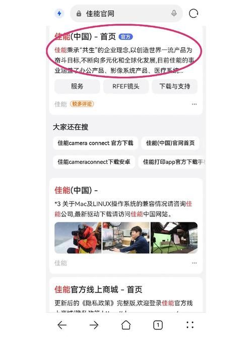 如何下载我靠双修拯救世界官方正式版最新版？完整步骤来了！