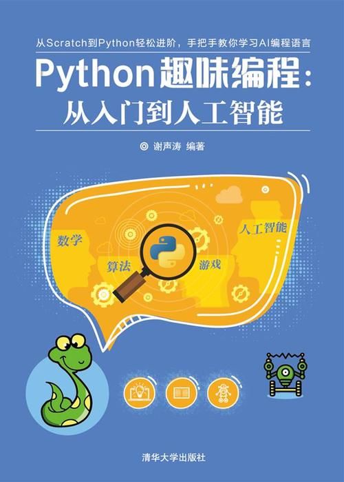 如何下载新天�?.2？手把手教你快速获取资源！