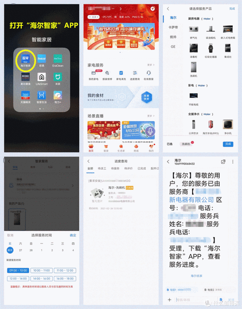 如何下载新生也疯狂汉化版最新更新内容？三步搞定指南分享！