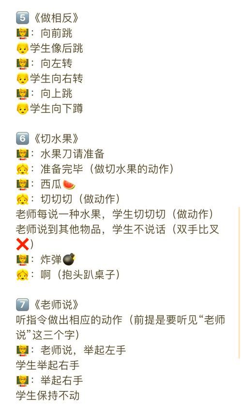 如何下载最喜欢的老师绅士游戏？详细教学零失误操作！
