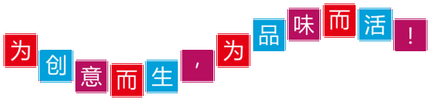 如何下载深度复兴应用？超详细图文教程解析！