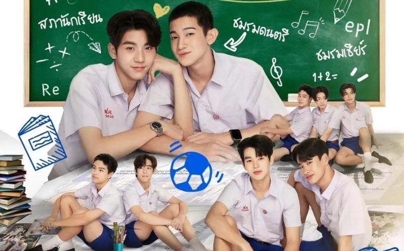 如何下载爱与诱惑第二季EP1(免费高清资源分享)