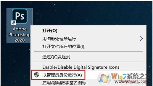 如何下载爱欲之都V0.195官网(最新安装教程和技巧)