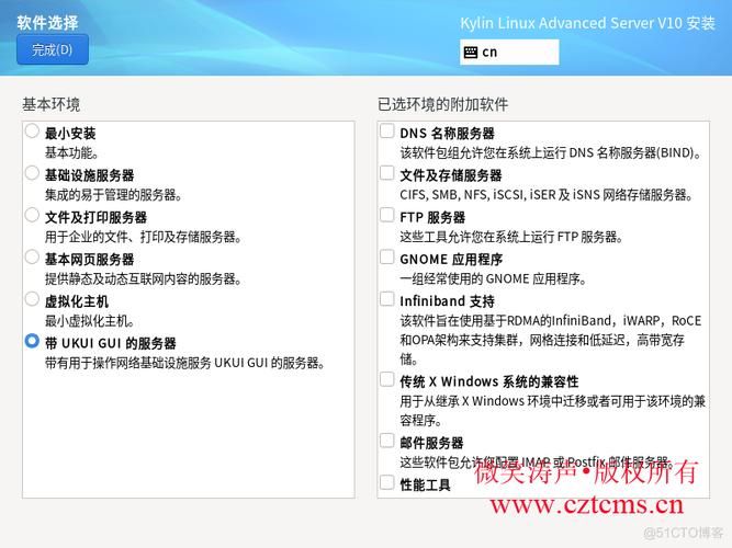 如何下载爱欲之都V0.195官网(最新安装教程和技巧)
