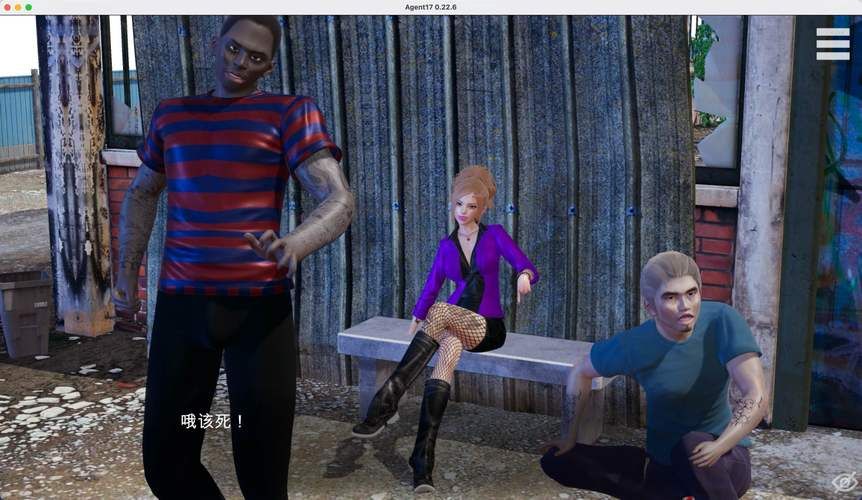 如何下载特工17更新地址快？避开坑爹问题的三步法！