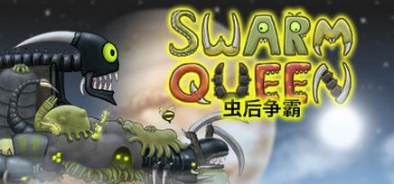 如何下载蛇之交响曲游戏？官网正版下载链接来了！