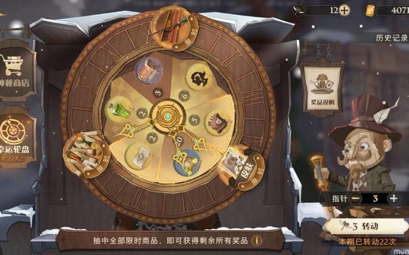 如何下载蛇之交响曲游戏？官网正版下载链接来了！