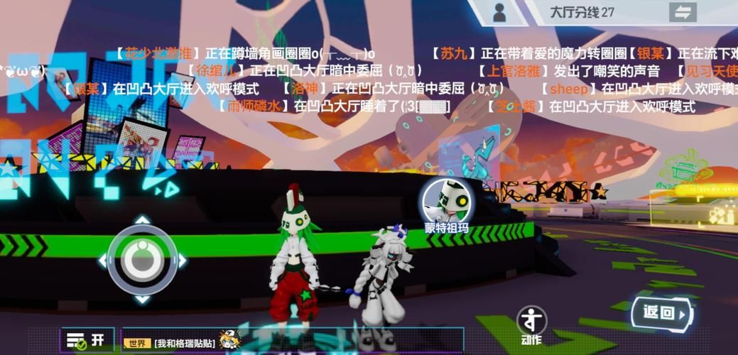 如何下载超能X天使最新版本(安全安装步骤指南)