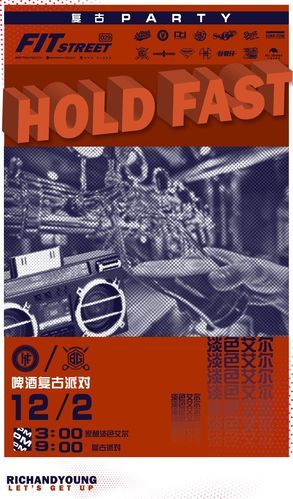 如何下载迷宫与黑暗大洞游戏？精翻版自由之街艾尔本步骤详解
