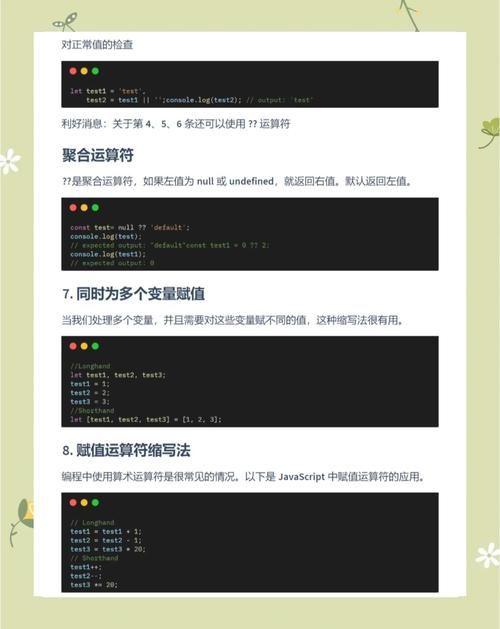 如何优化使用Xiangchuedge汉化版最新更新？(三个实用技巧提升效果)