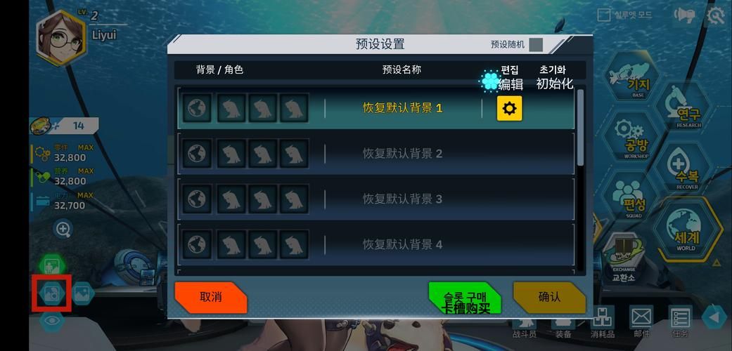 如何优化甜心选择520安卓汉化效果？（实用小技巧分享）