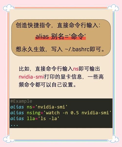 如何使用丹王V0.24版本大全？新手必备操作技巧分享！