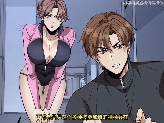 如何使用姐妹花最新汉化更新内容？操作技巧攻略！