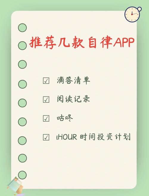 如何使用律子安卓高效？高手分享简单操作秘笈！