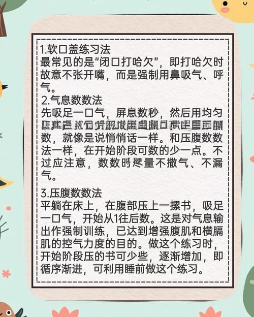 如何使用林晓蜜社保音声官网？5个实用技巧一步到位学会！