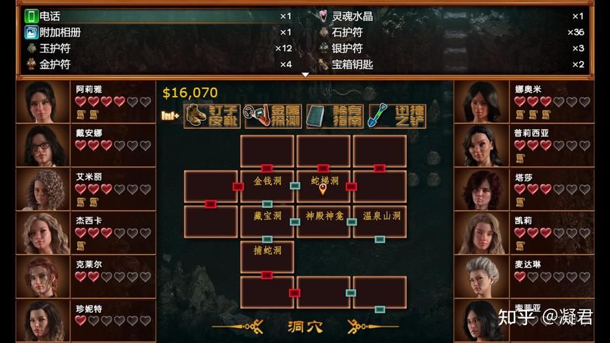 如何免费下载纳迪亚之宝完结版游戏？简单方法避免收费陷阱！