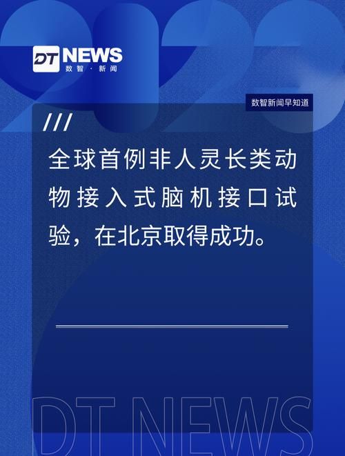 如何免费下载视灵2？官网安装步骤超简单！