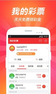 如何免费下载视灵2？官网安装步骤超简单！