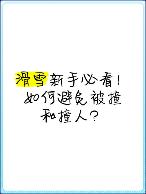 如何免费玩我的秘密暑假时光2官方正式版？（新手安装教程必看）