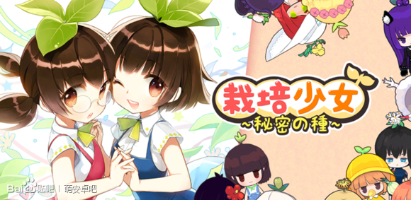 如何免费获取甜心妈妈安卓汉化(安卓汉化资源下载方法)