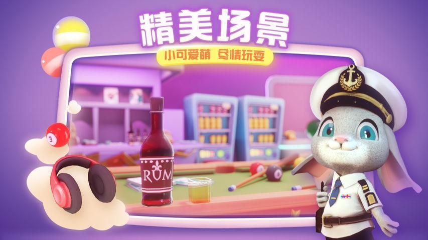 如何免费获得侦探模拟器官方正式版下载最新版？实用教程分享！